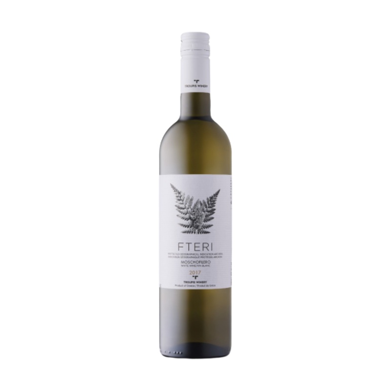 Domaine Zafeirakis Tyrnavos Chardonnay 2017 750 ml