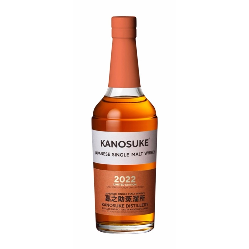 Kanosuke Single Malt Japanese Whisky 2022