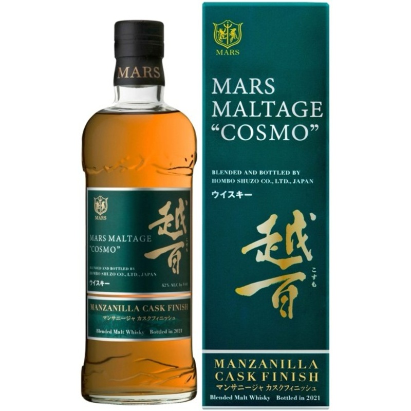 Mars Maltage Cosmo - Manzanilla Cask 2021 Whisky