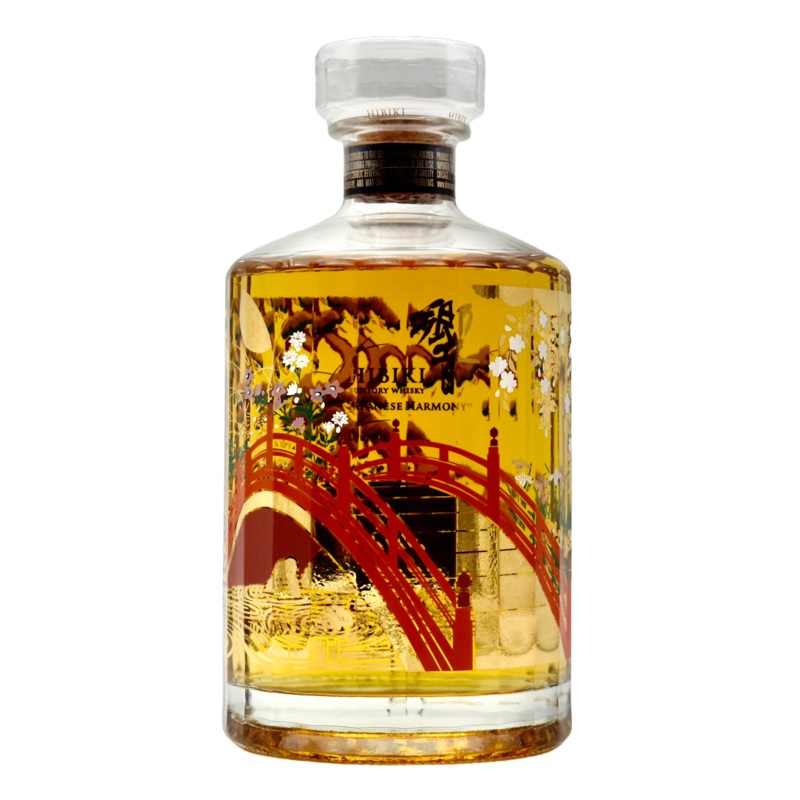 Hibiki Harmony Whisky 100th Anniversary 750ml