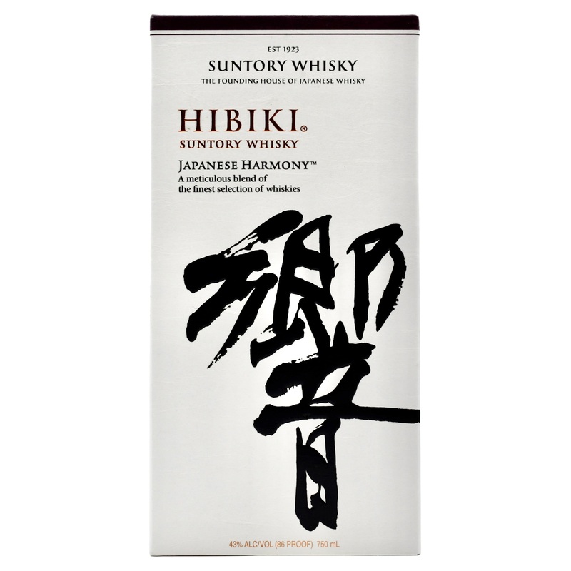 Hibiki Harmony Whisky 750ml
