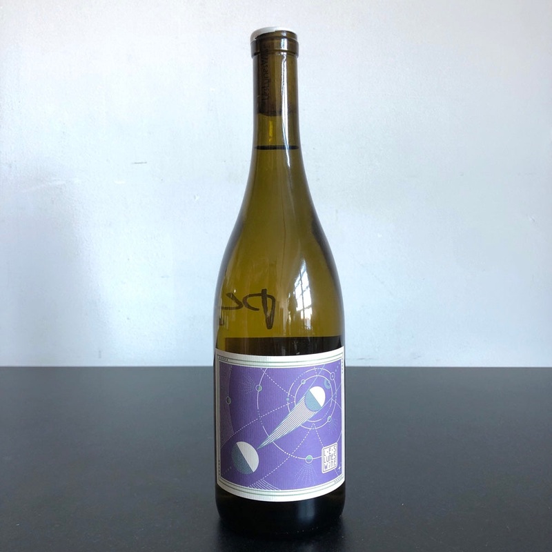 2018 Les Lunes Linda Vista Vineyard, Chardonnay, Napa, California