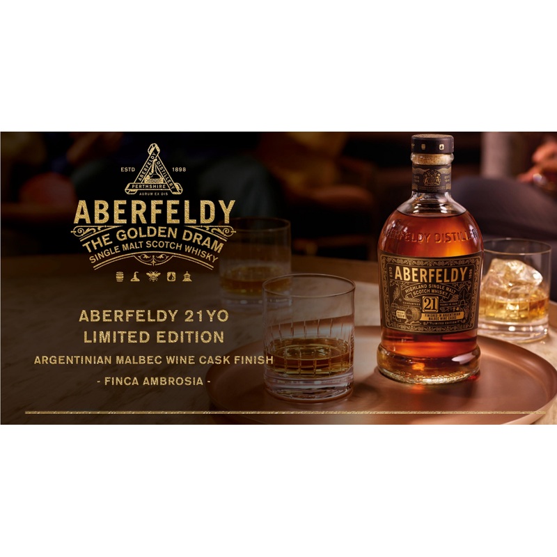 Aberfeldy 21 Year Finca Ambrosia Limited Edition Single Malt 750 ML