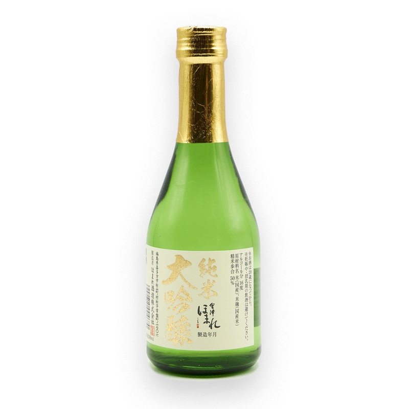 Aizuhomare Junmai Daiginjo Kiwami Sake