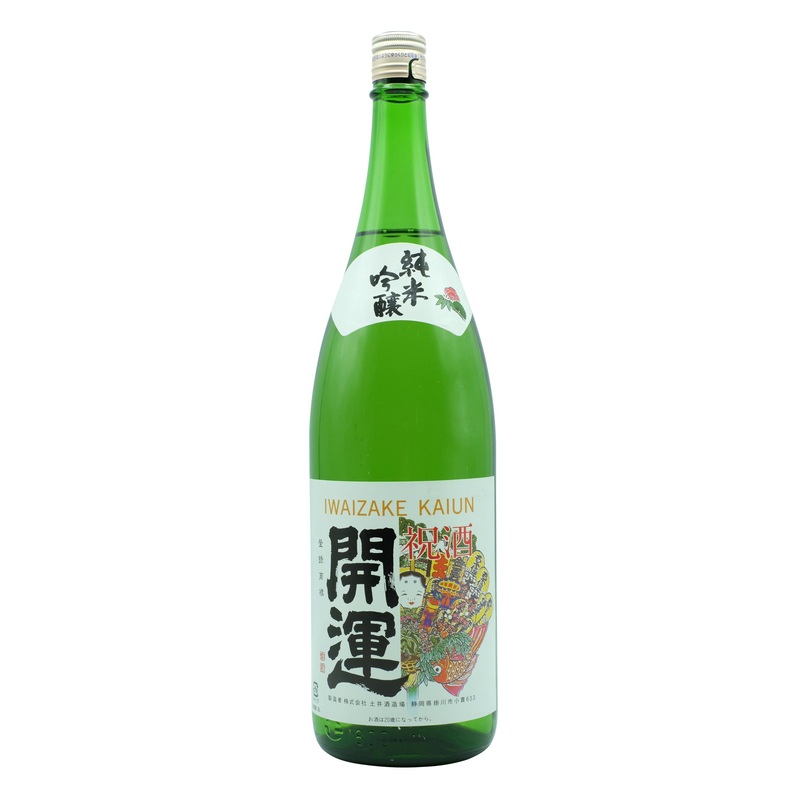 Kaiun Iwaizake Junmai Ginjo Sake