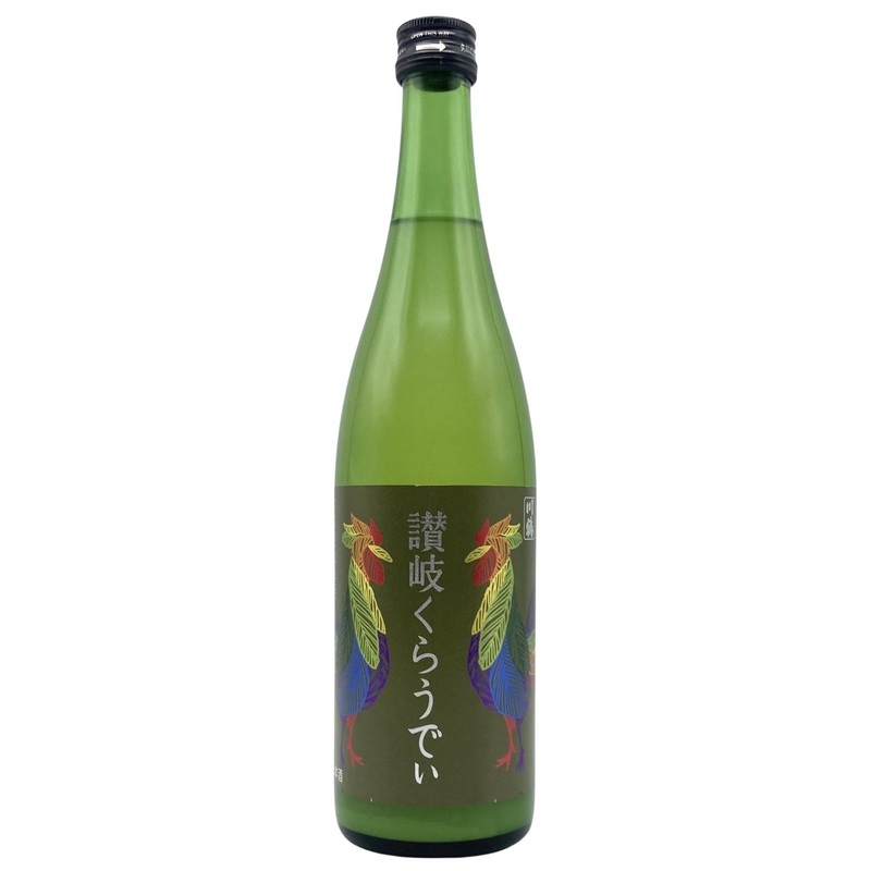 Kawatsuru Sanuki Cloudy Sake