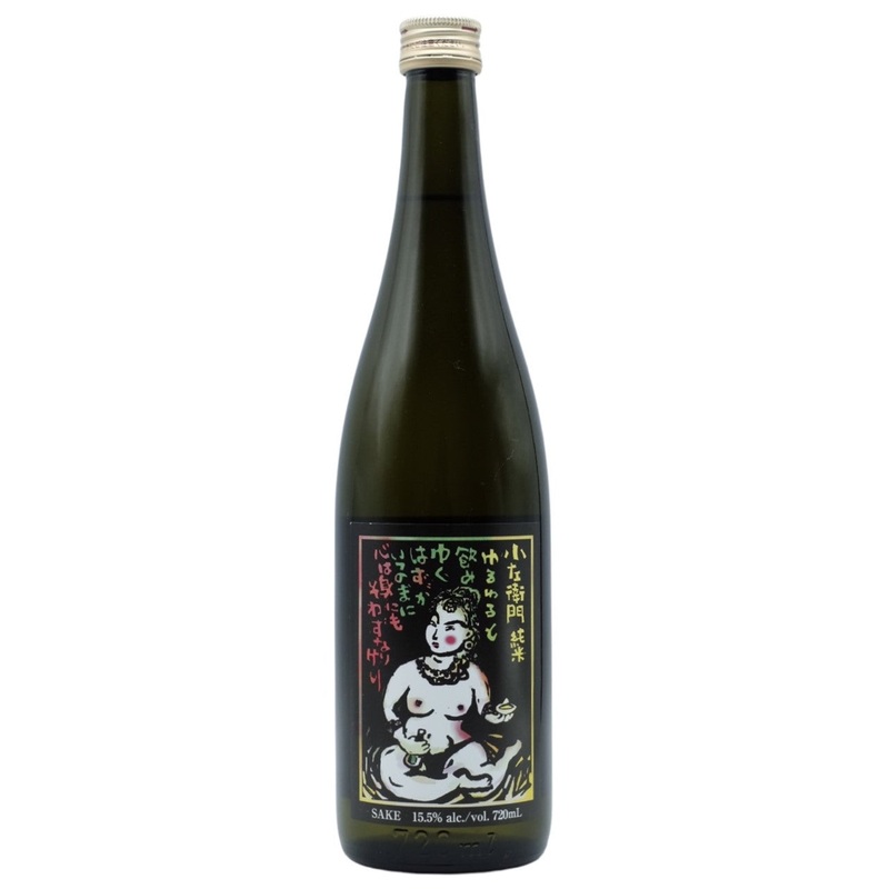 Kozaemon House Junmai Sake