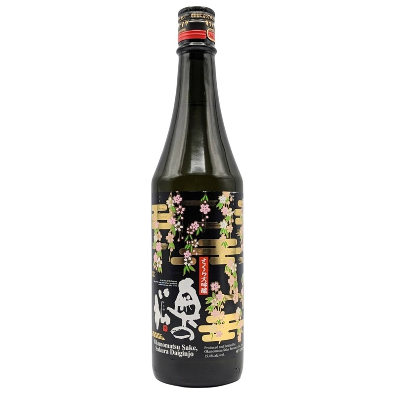 Okunomatsu Sakura Daiginjo Sake