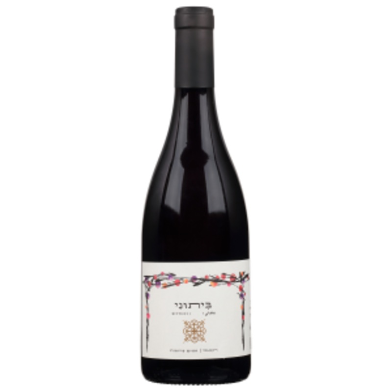 Recanati Bittuni Red