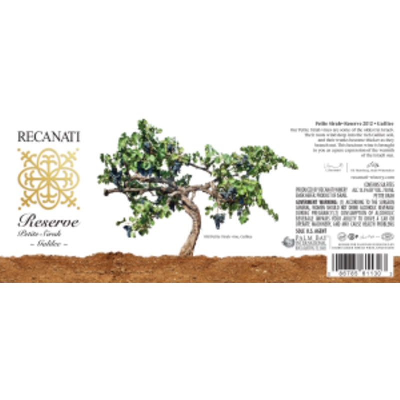 Recanati 2018 Petite Syrah Reserve