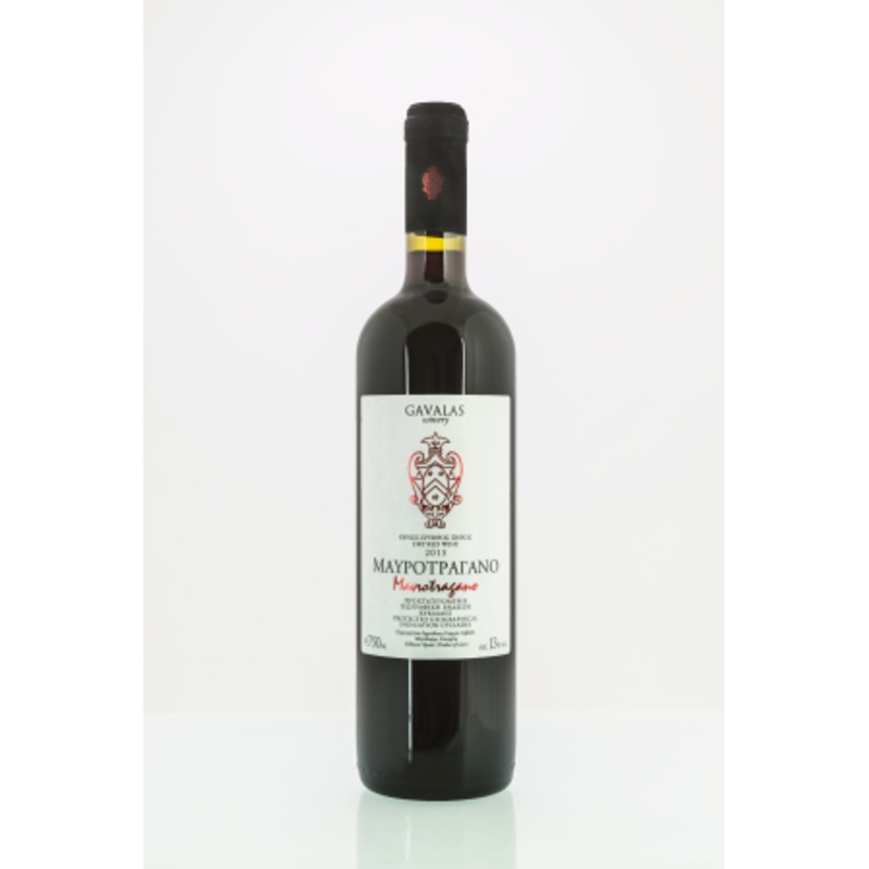 Gavalas 2014 Mavrotragano
