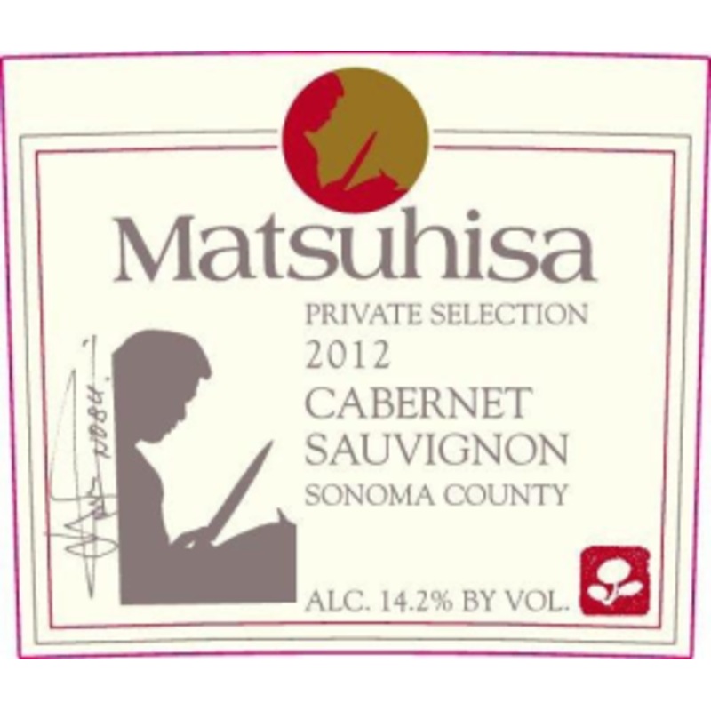 Matsuhisa 2017 Cabernet Sauvignon
