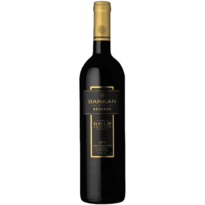 Barkan Cabernet Sauvignon Reserve The Gold Edition Galilee - 750ML