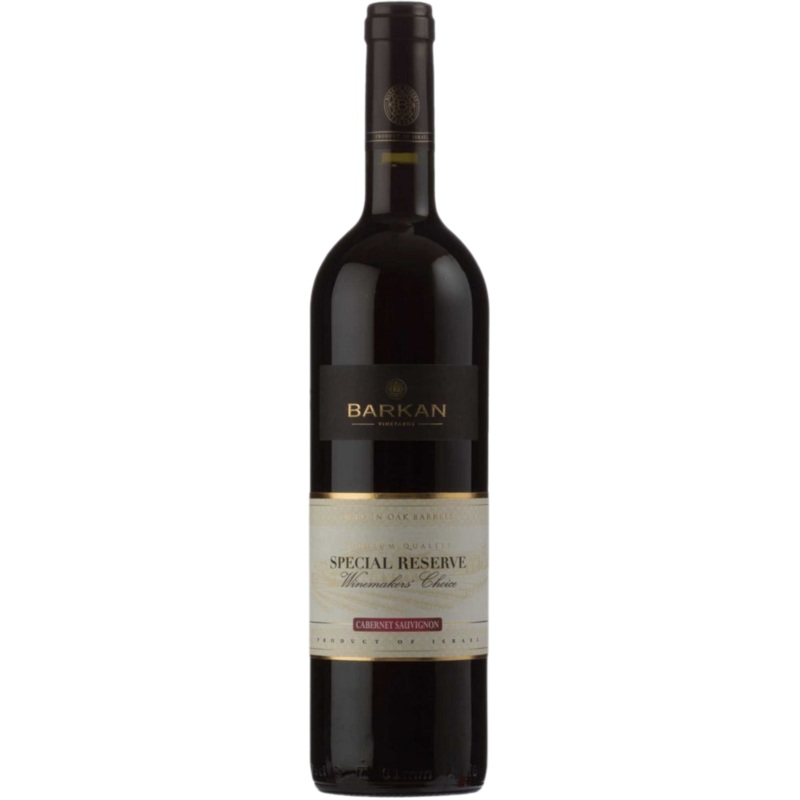 Barkan Cabernet Sauvignon Special Reserve Winemaker'S Choice Galilee - 750ML