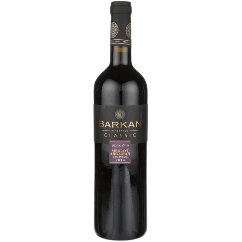 Barkan Merlot/Argaman Classic Dan - 750ML