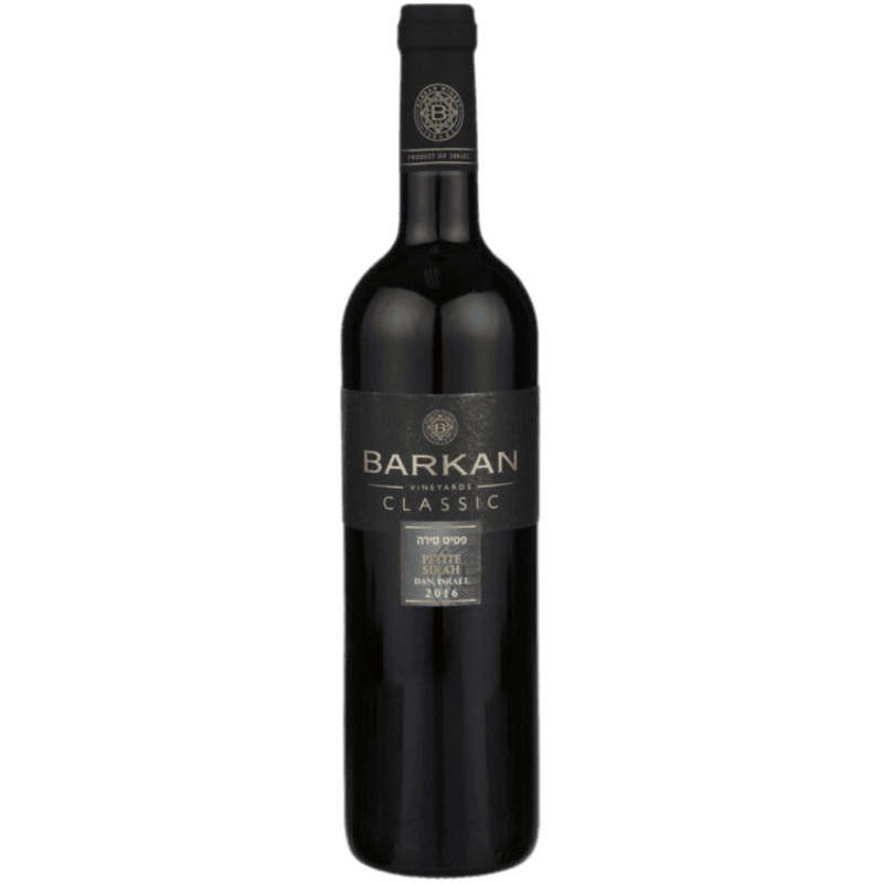 Barkan Petite Sirah Classic Dan - 750ML