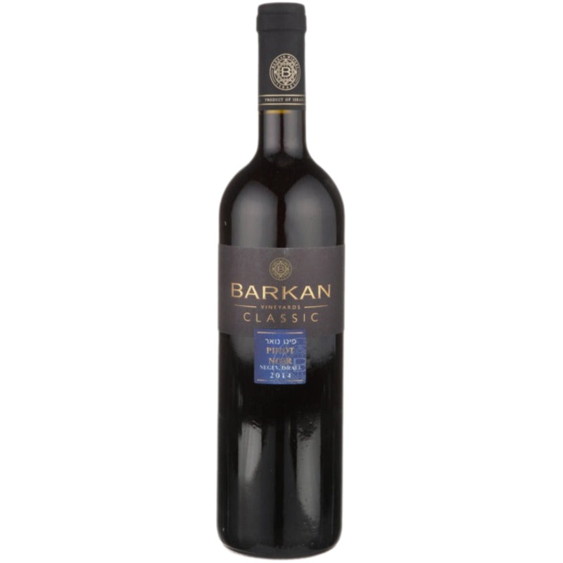 Barkan Pinot Noir Classic Negev - 750ML