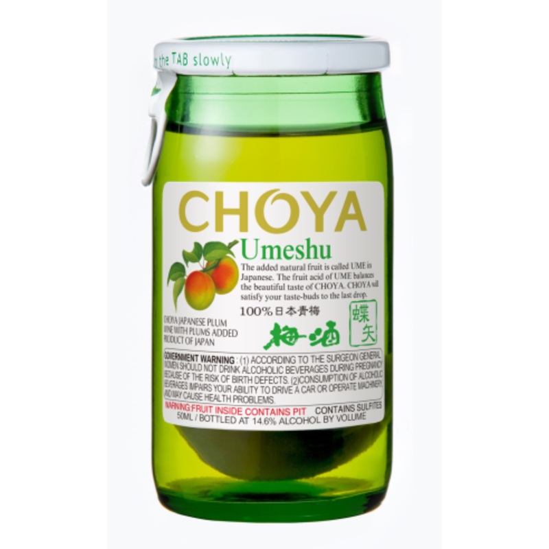 Choya Umeshu