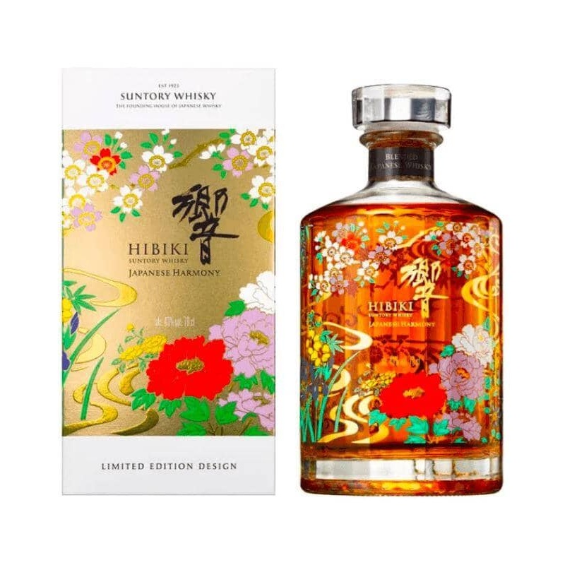 Hibiki Ryusui-Hyakka Harmony Limited Edition 2021