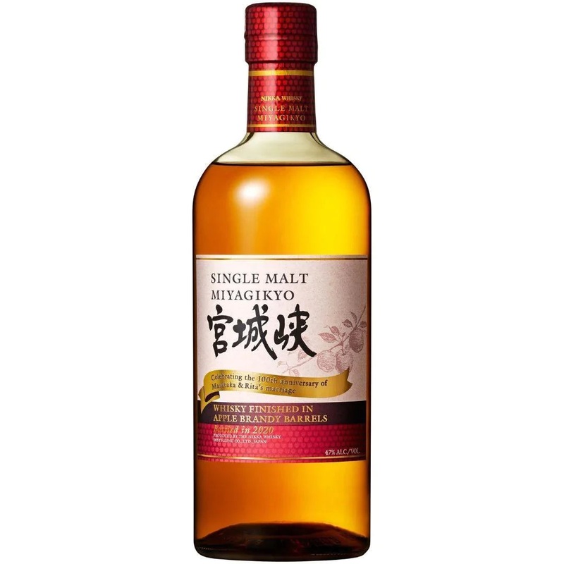 Nikka Miyagiko 100th Anniversary Apple Brandy Finish Whiskey 750mL