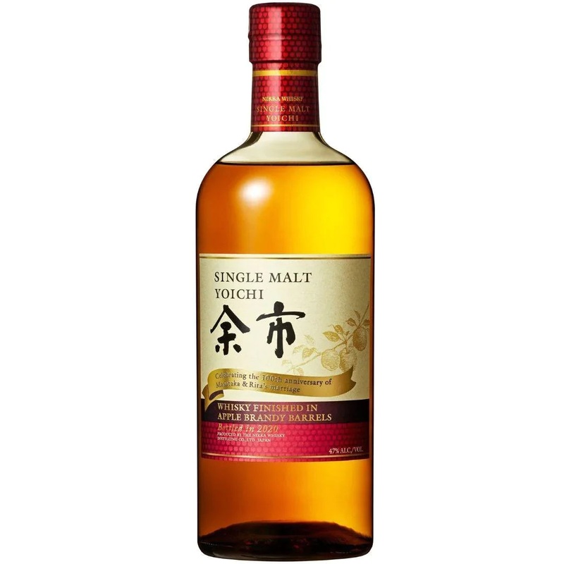 Nikka Yoichi 100th Anniversary Apple Brandy Finish Whiskey 750mL