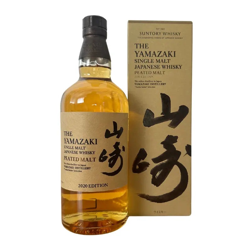 Yamazaki Peated Malt 2020 Edition Japanese Single Malt Whisky 700mL