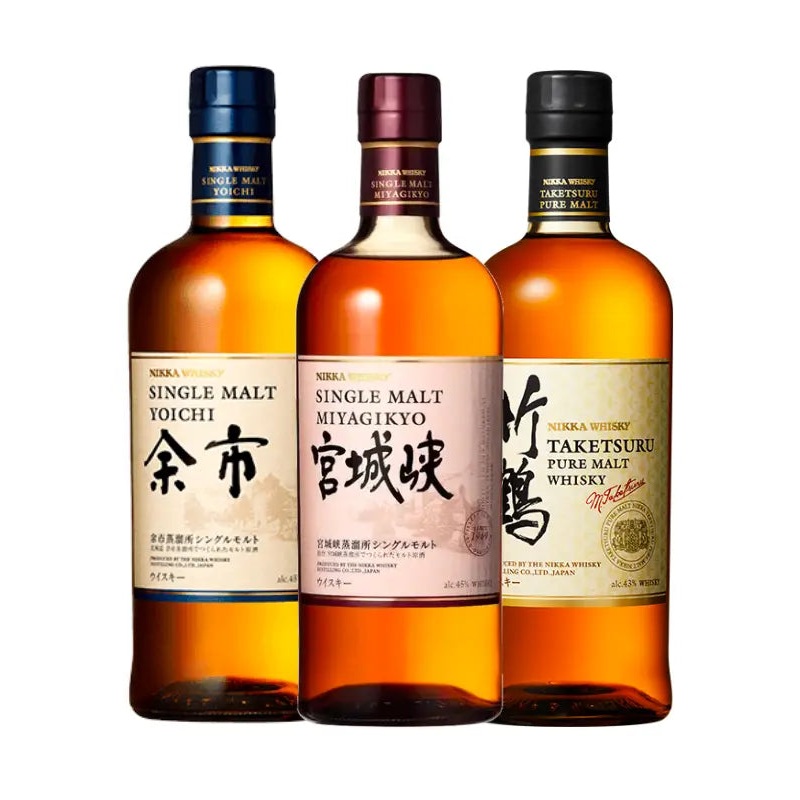 Nikka Yochi, Miyagikyo & Taketsuru Whisky Bundle