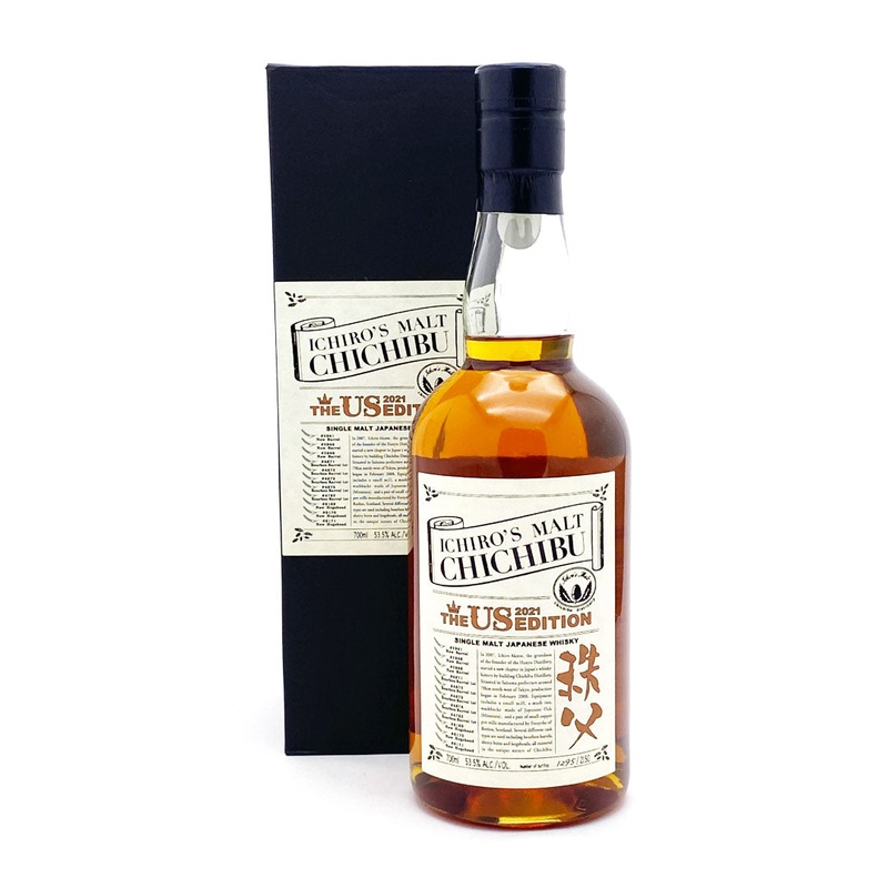Ichiros Malt Chichibu Peated The US Edition 2021