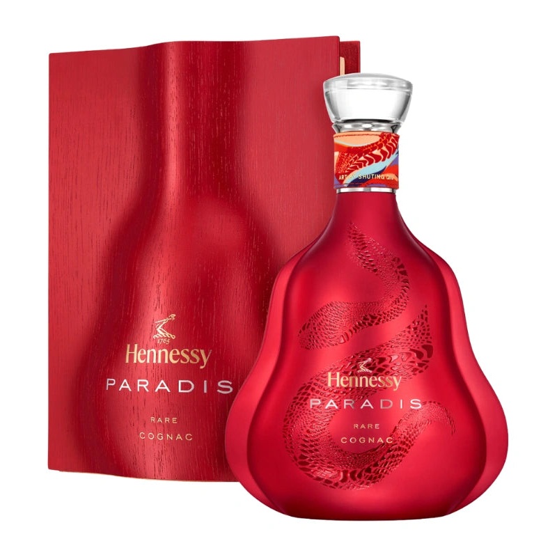 Hennessy Paradis Cognac Lunar New Year 2025
