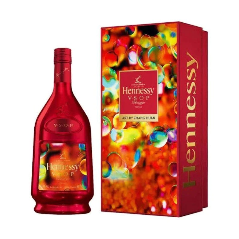 Hennessy V.S.O.P Privilege 2020 Lunar New Year Limited Edition Bottle Cognac 750mL