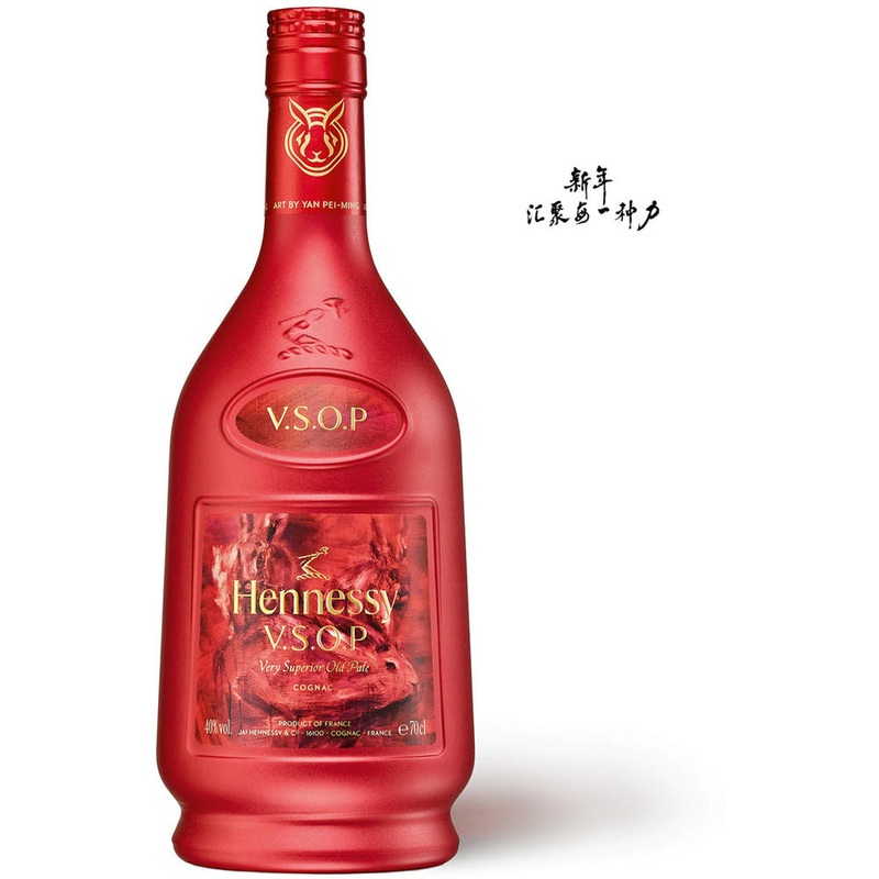 Hennessy Privilge Lunar New Year 2023 Limited Edition Bottle by Yan Pei-Ming
