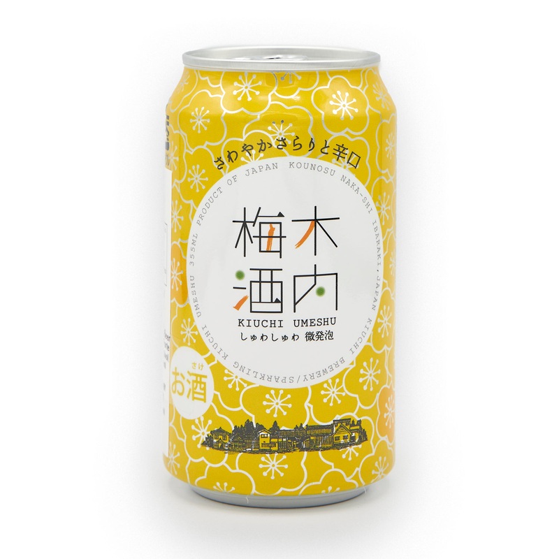 Hitachino Nest Sparkling Umeshu
