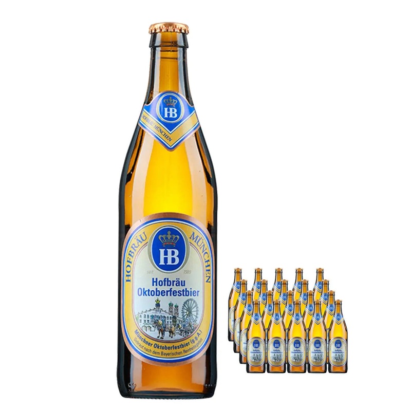 Hofbrau Oktoberfest Beer Multipack, 20 x 500 ml