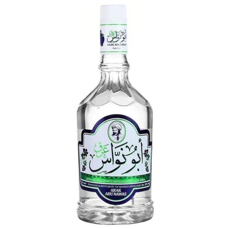 Abu Nawas Arak