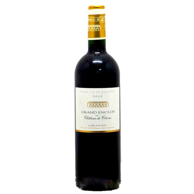 Grand Enclos du Chteau de Crons Bordeaux, 2010