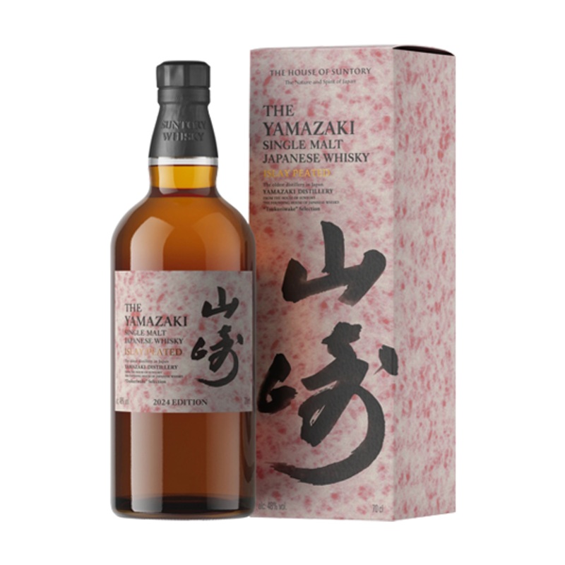 Suntory Yamazaki Islay Peated Single Malt Japanese Whiskey 2024 Edition 700ml