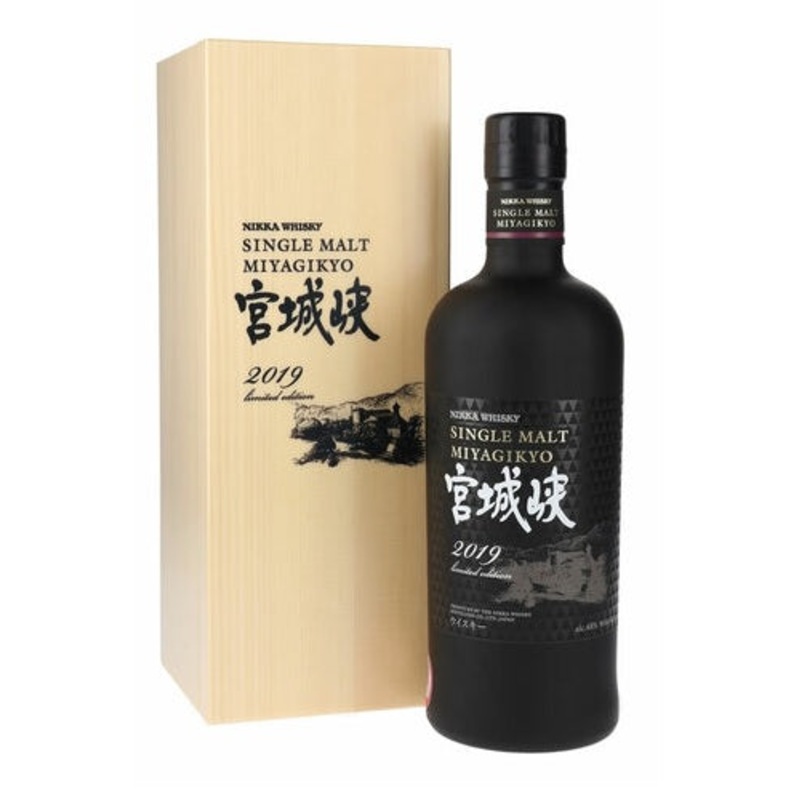 Nikka Miyagikyo 50th Anniversary Limited Edition Single Malt Whisky 2019 750ml