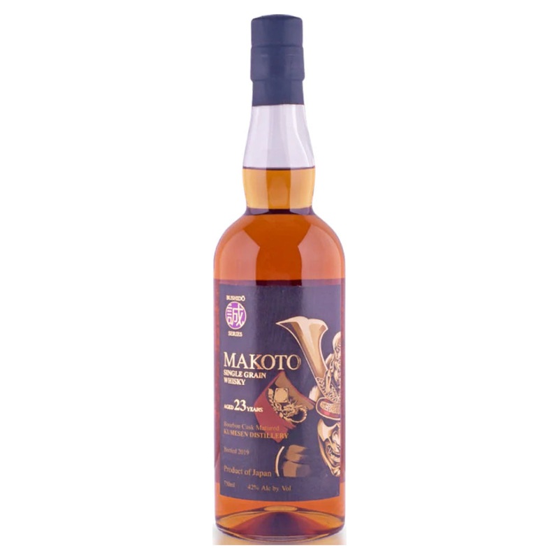 Makoto 23 Year Old Japanese Whisky