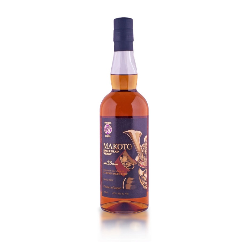 Makoto 23 Year Old Japanese Whiskey