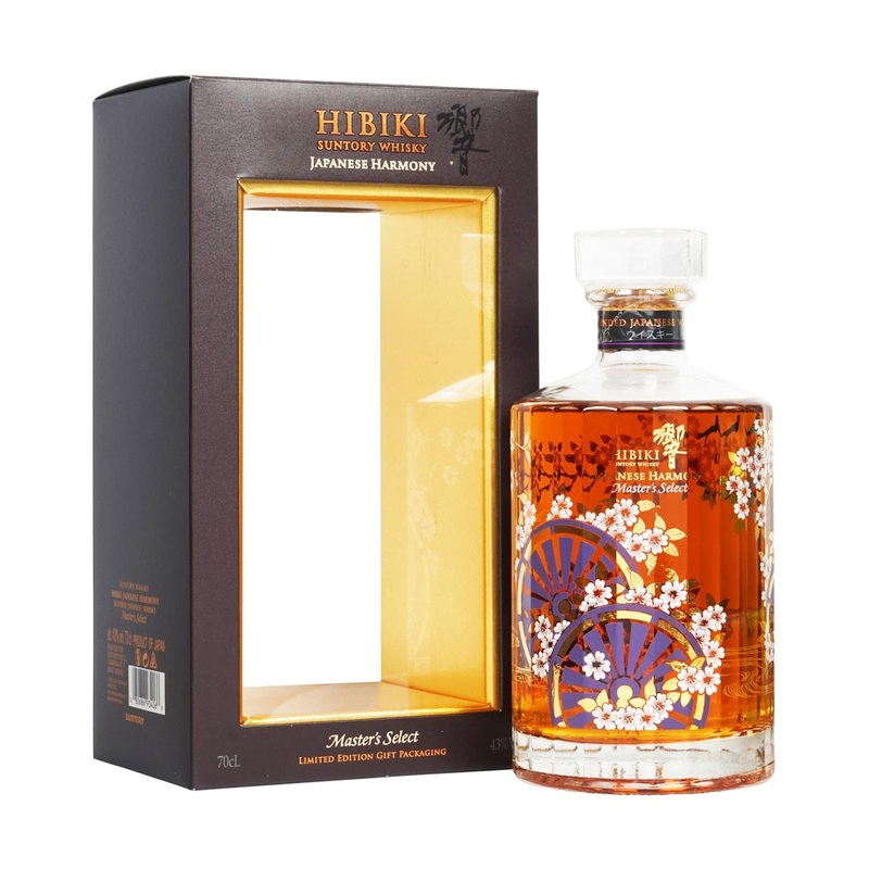 Hibiki Suntory Whisky Japanese Harmony Master's Select Limited Edition Gift Packaging