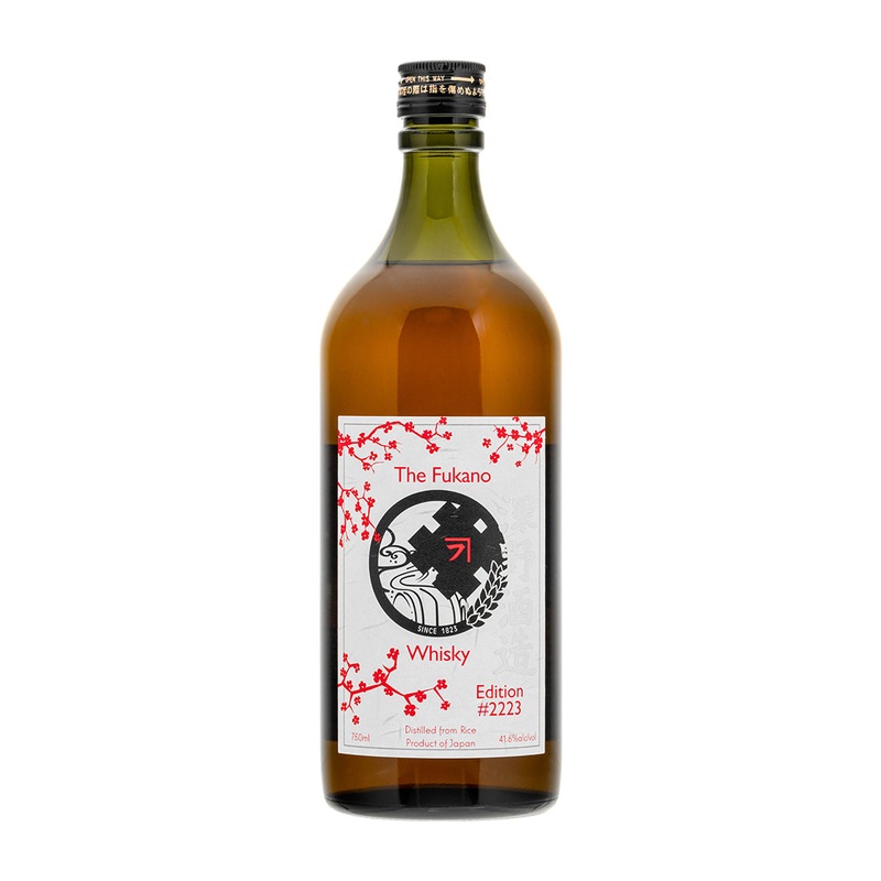 The Fukano Whisky Edition #2223