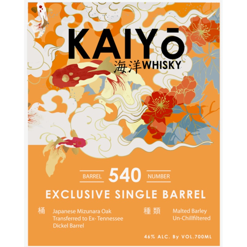 Kaiy Whisky Exclusive Single Barrel Mizunara & Tennessee Barrel Finish 46% ABV, 700ml