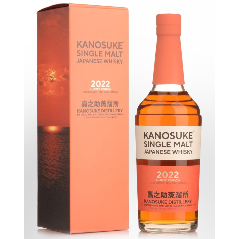 Kanosuke Japanese Single Malt 2022 Limited Edition 700ml