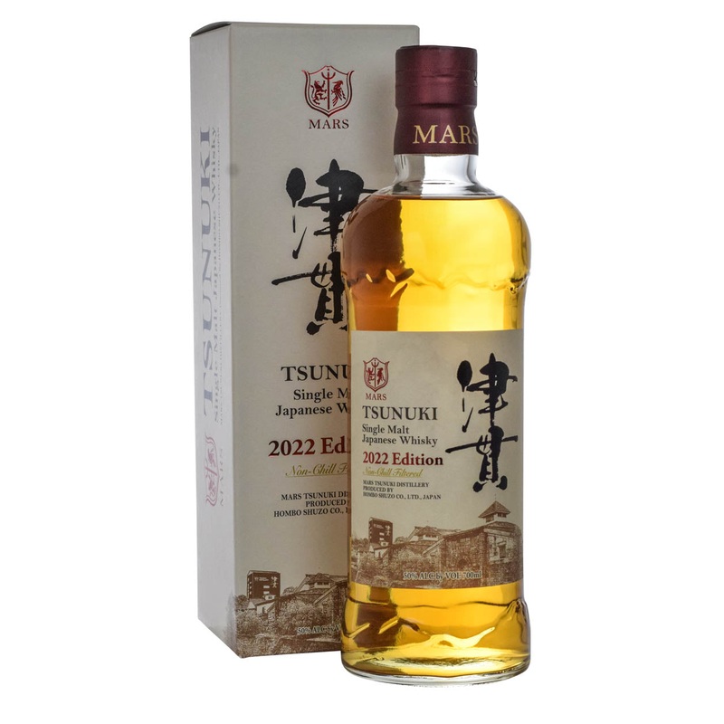 Mars Tsunuki Single Malt Japanese Whisky 2022 Edition 700ml