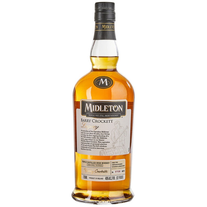 MIDLETON IRISH BARRY CROCKETT 92