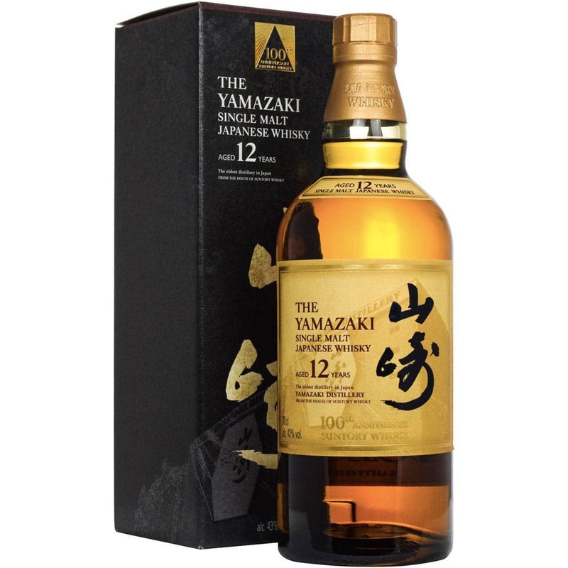 SUNTORY Yamazaki 12 Year 100th Anniversary Single Malt Japanese Whisky