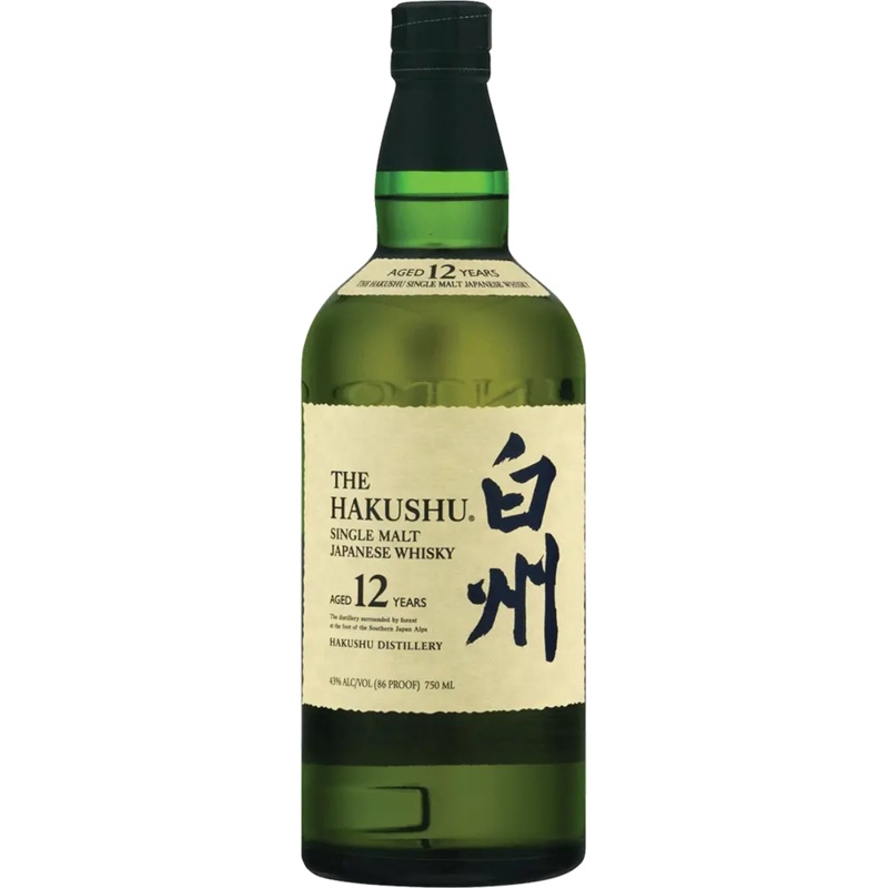THE NIKKA HAKUSHU Single Malt Japanese Whisky 12yrs